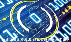 Recent Img